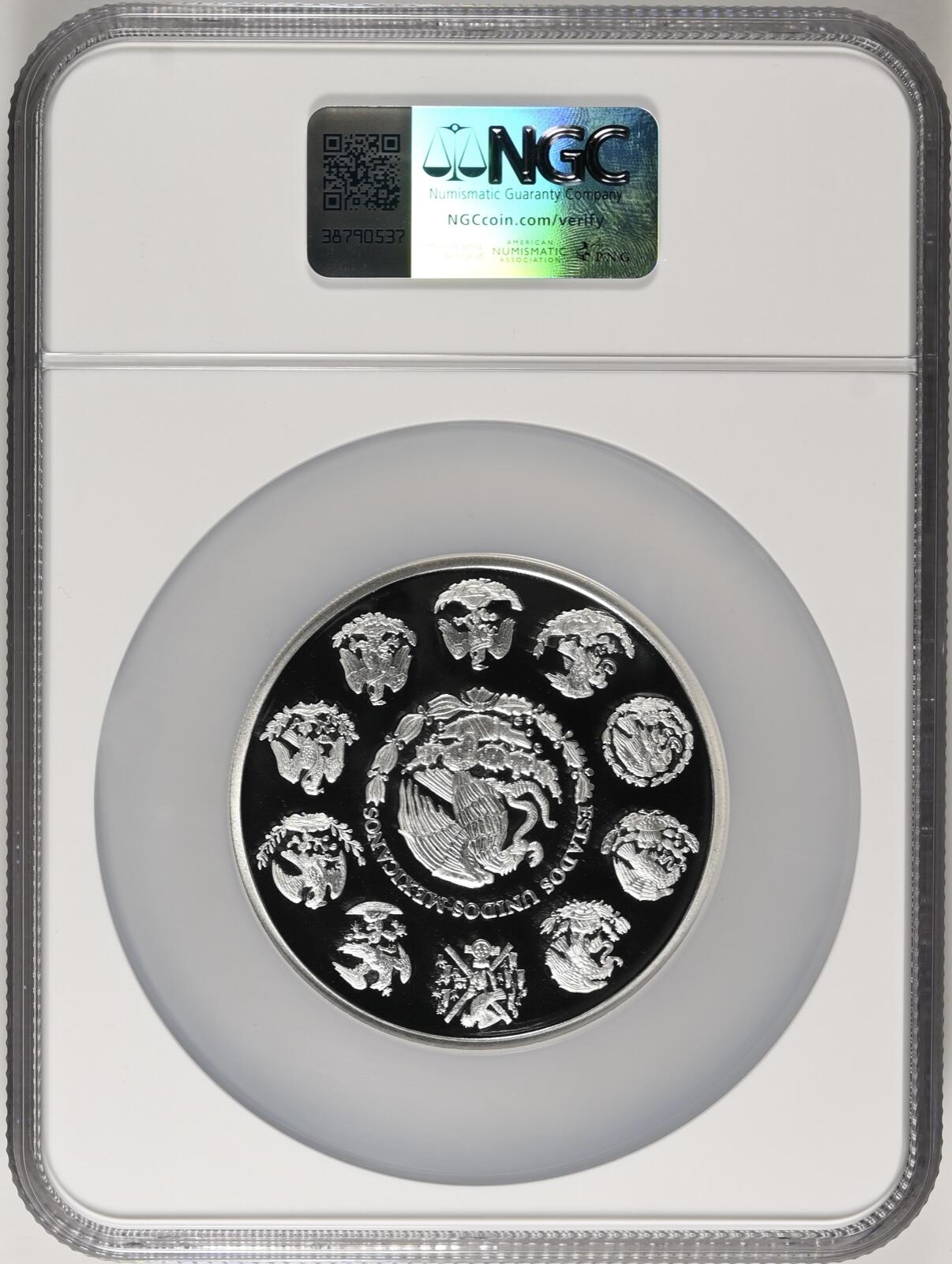 S&S Numismatic世界钱币-拍卖 第114期 