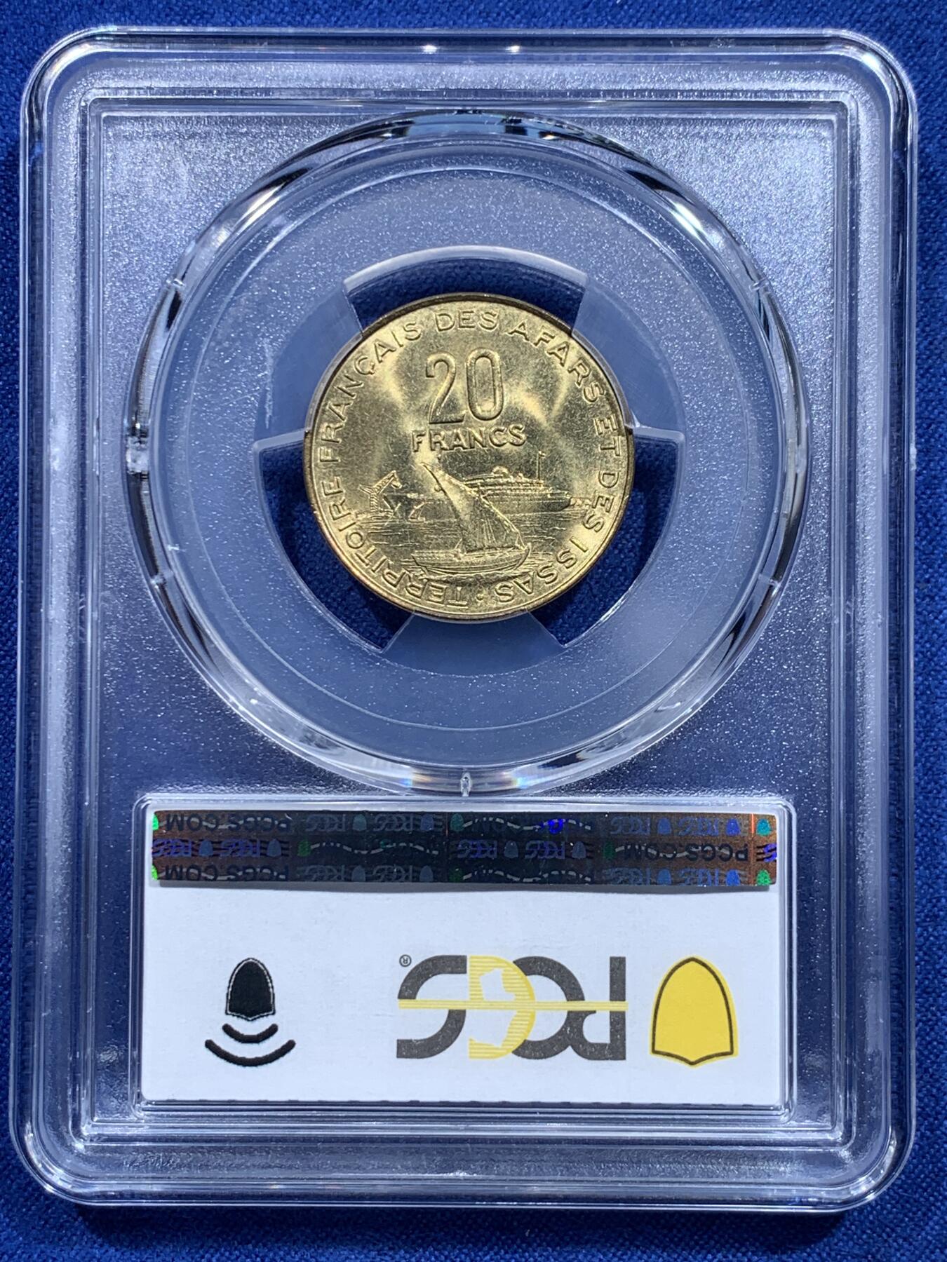 《竞宝斋》第415场 周日，周一，2场连拍 （全场包邮） PCGS MS66 法属伊萨1975年20法郎铜币 车轮光状态漂亮！不常见的法属殖民地的硬币 发行量仅30万枚，此枚亚军分 冠军分仅2枚！