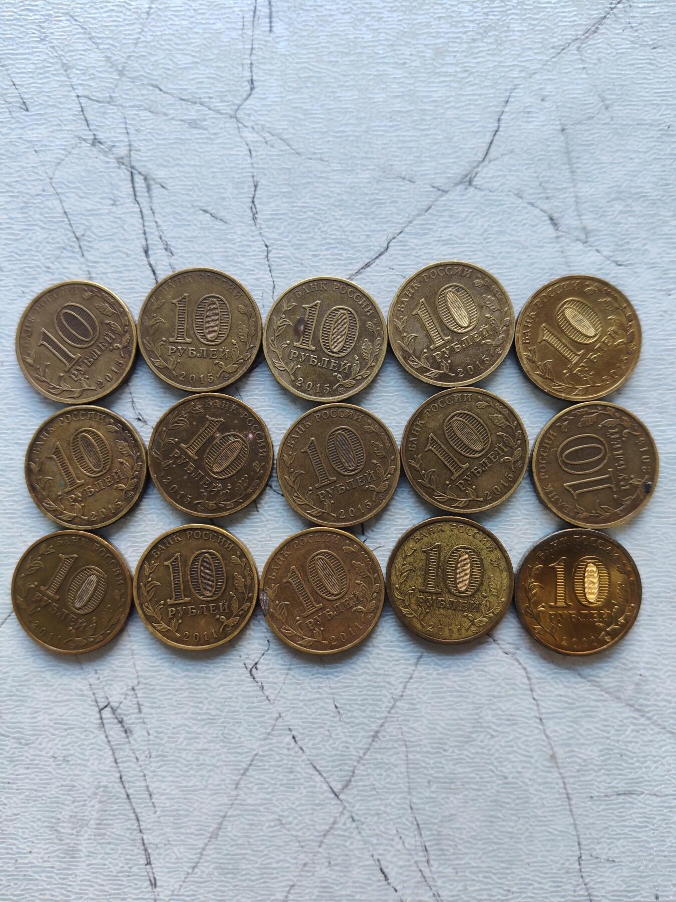 苏联蒙古银币硬币