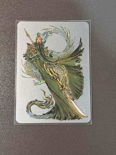 【香脆酥甜 红花少年】小王子卡拍第十五场  - 启读文化 沈鑫 ips展会盲袋编号冷烫银卡 1g重Ag999 关圣帝君