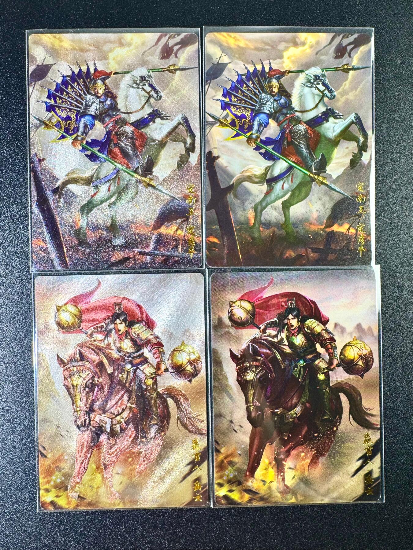 NO.7期 又好又多，要啥有啥，量大管饱，干就完了！（周六晚7点半截拍，卖家送拍0抽成！） 