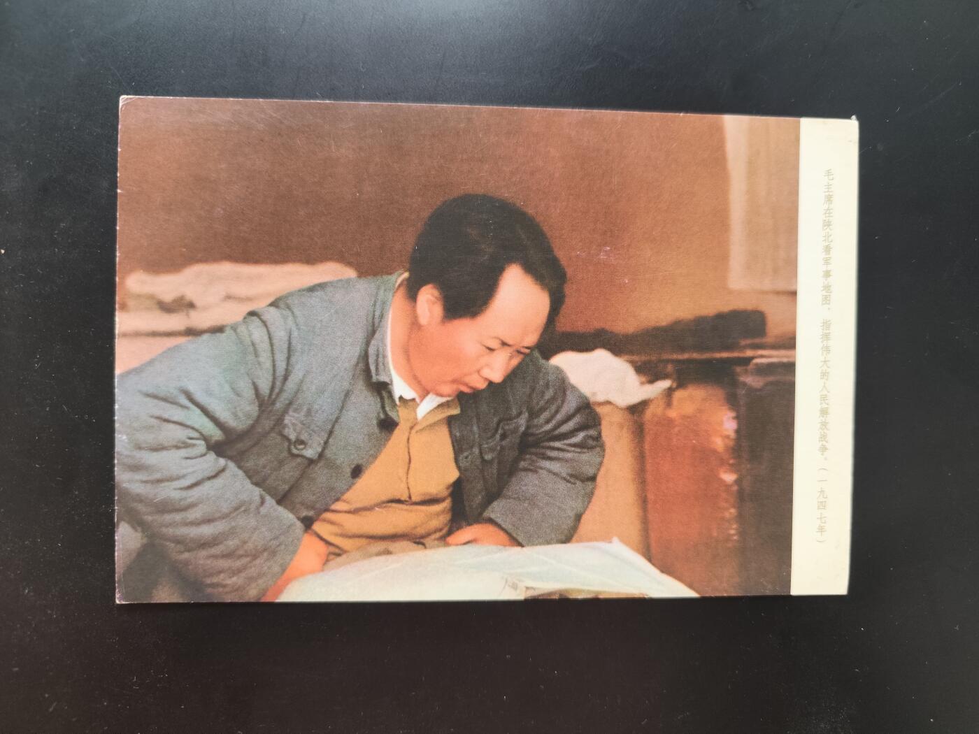 8月31日古钱币/纸币专场
