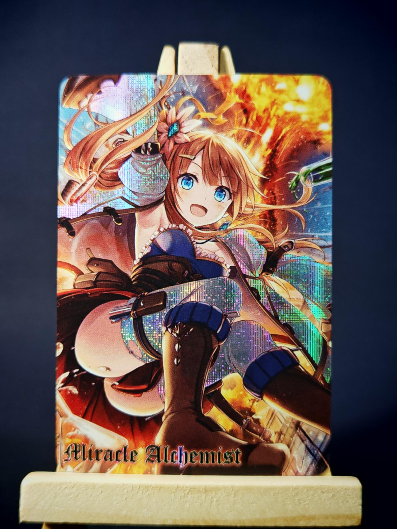 第13期~扫码加群抽红包得[包邮券]★★一大波美女场★★ 免费收拍品中【琦卡当当铺】(分享有奖)