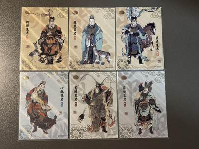 【香脆酥甜 红花少年】小王子卡拍第十五场  - 卡游 戴敦邦大闹天宫决战天庭 SR星宿卡6张 厚卡