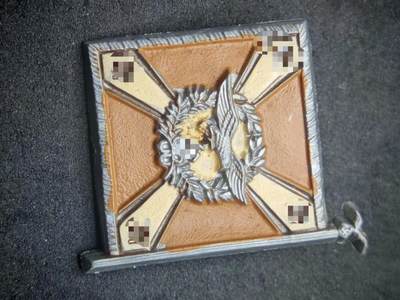 凯旋世界勋赏（第18期）（欢迎送拍）（对拍品有疑问请询问客服，不接受到手刀，出价默认拍品品相。请认真阅读拍卖规则！出价默认已认可！）（收到货请录制开箱视频，无视频概不处理问题。） - 德三小徽章