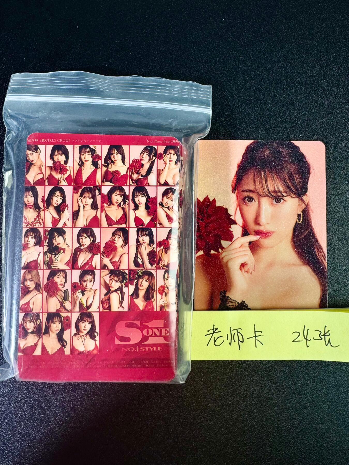 NO.7期 又好又多，要啥有啥，量大管饱，干就完了！（周六晚7点半截拍，卖家送拍0抽成！） 