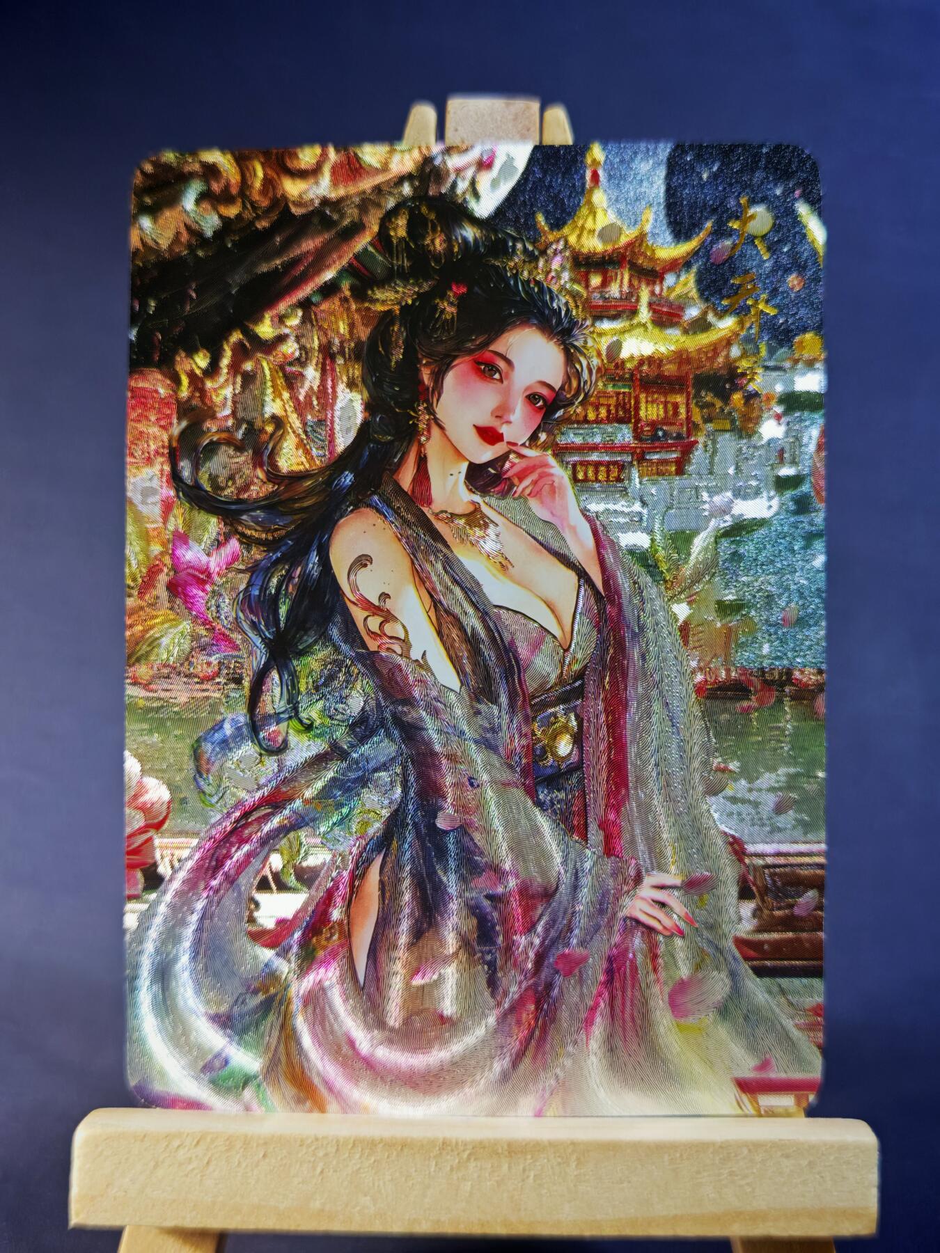 第13期~扫码加群抽红包得[包邮券]★★一大波美女场★★ 免费收拍品中【琦卡当当铺】(分享有奖) 墨烬-三国-大乔-粗闪-1个