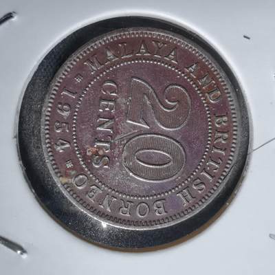 沼泽如烟--第827场 - 英属马来亚婆罗洲1954年20分