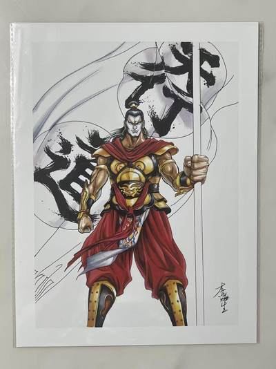水浒来了，猛！！！ - A4 郁保四 梁山大旗 印签 装饰画 小浣熊30周年 带收藏证书 原袋未拆 装裱一下非常有纪念价值