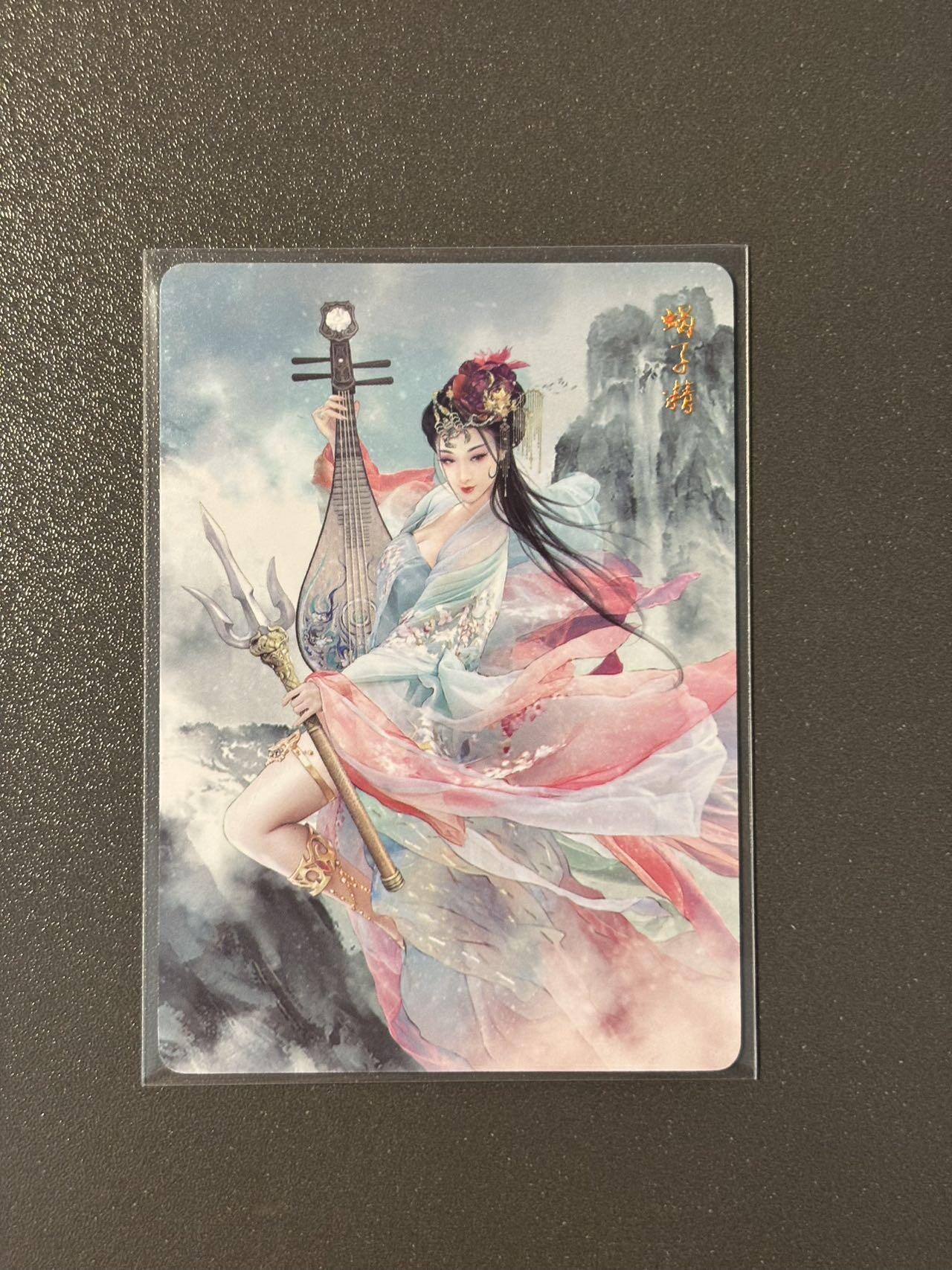 【香脆酥甜 红花少年】小王子卡拍第十五场  燎原西游第一弹 巴丁 蝎子精 普卡