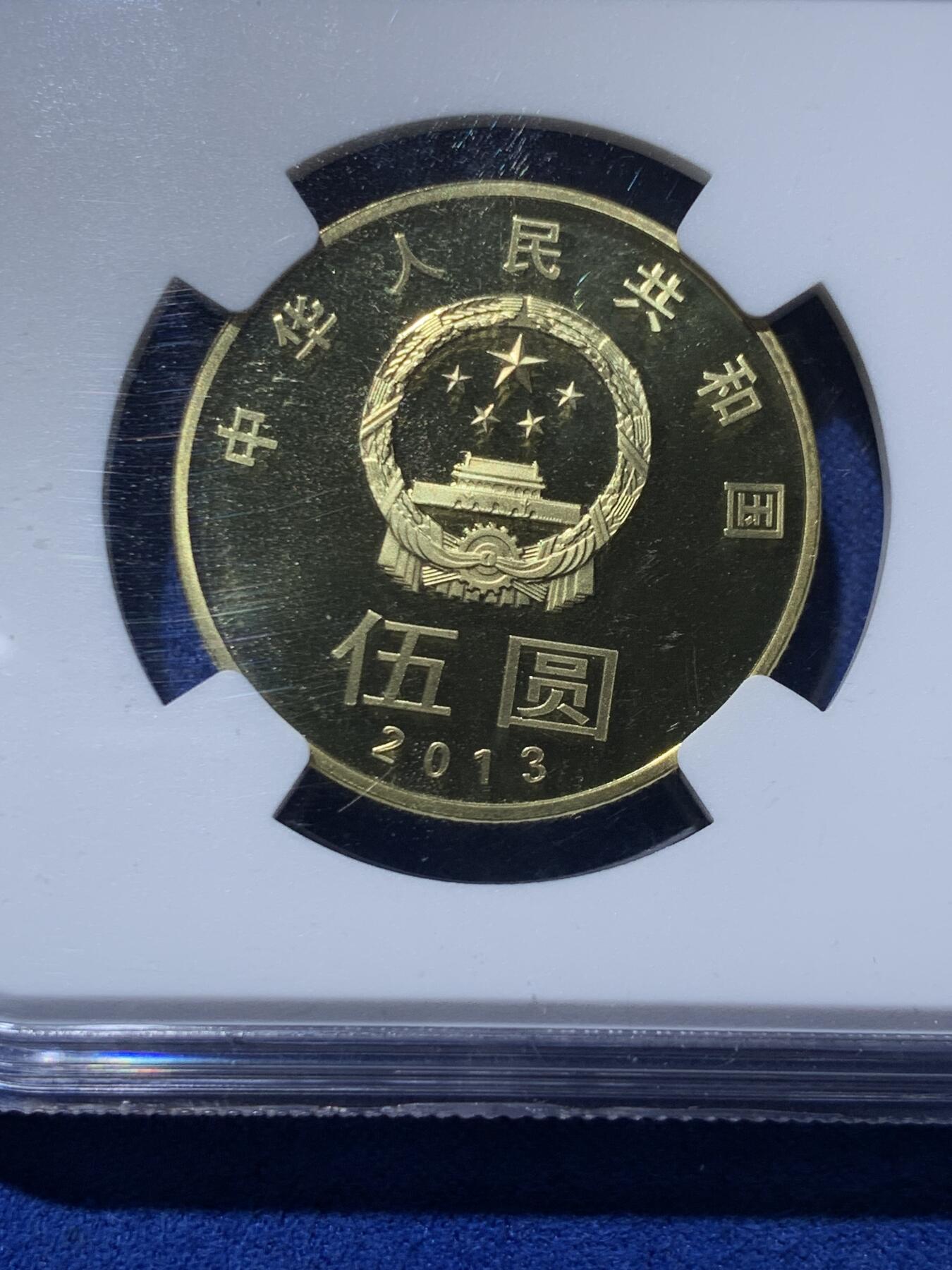 《竞宝斋》第415场 周日，周一，2场连拍 （全场包邮）