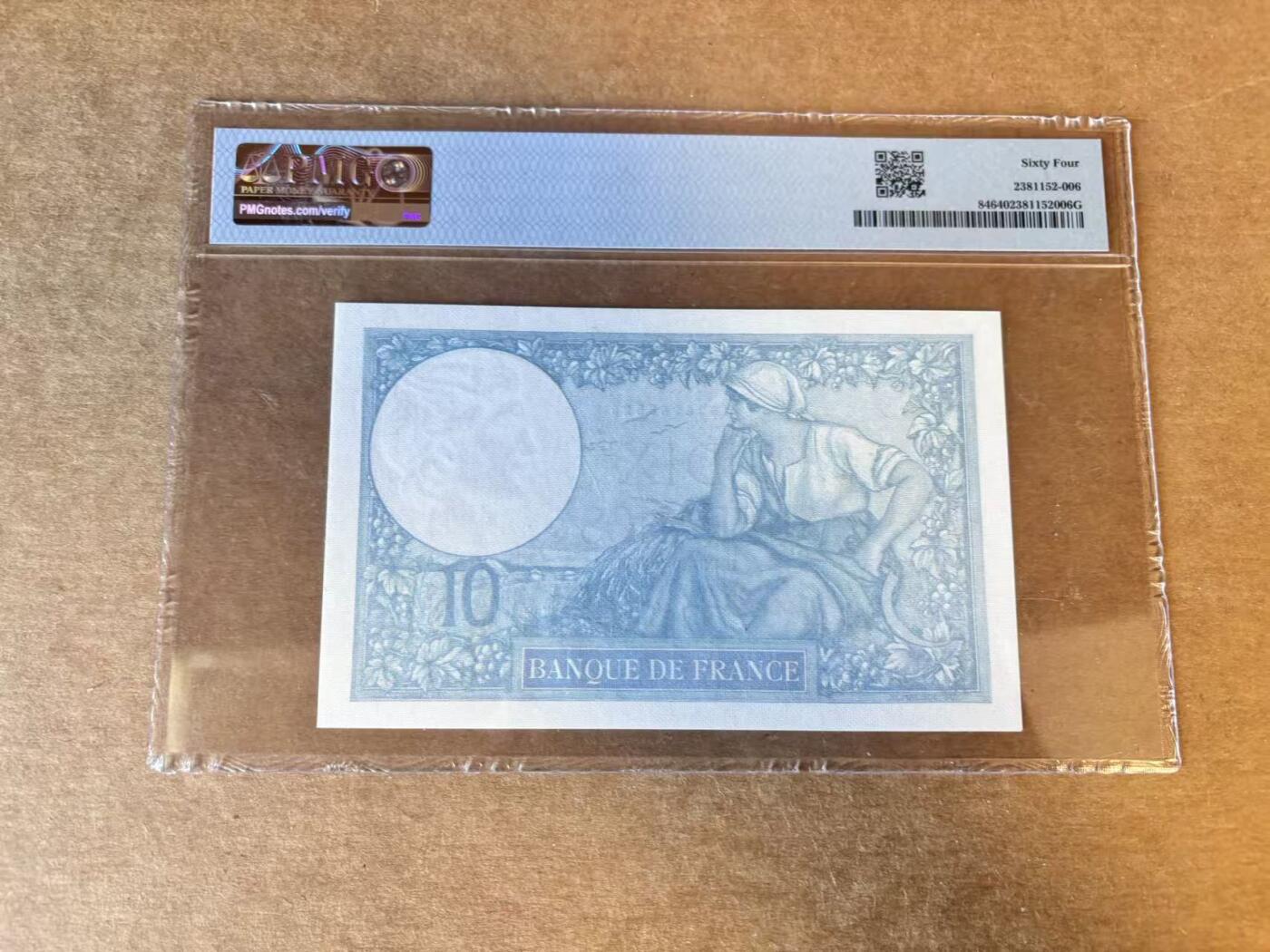 【Blue Auction】世界纸币精拍第718期——18级TOP拍卖/信誉/品质/专业/高效💫