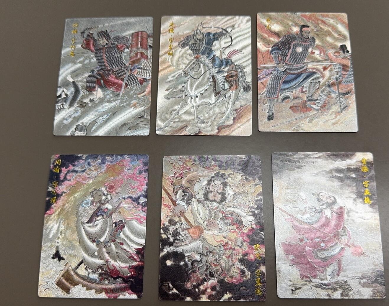 亡灵潮玩 蛇年第六场 9月8日晚20点截拍