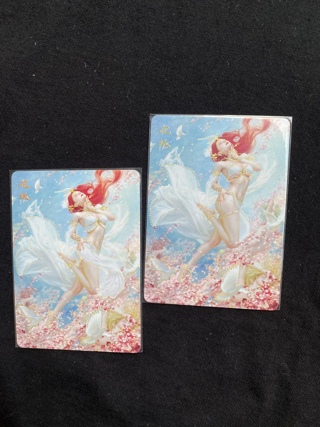 水浒来了，猛！！！ 妖姬传 花妖 幻普2张