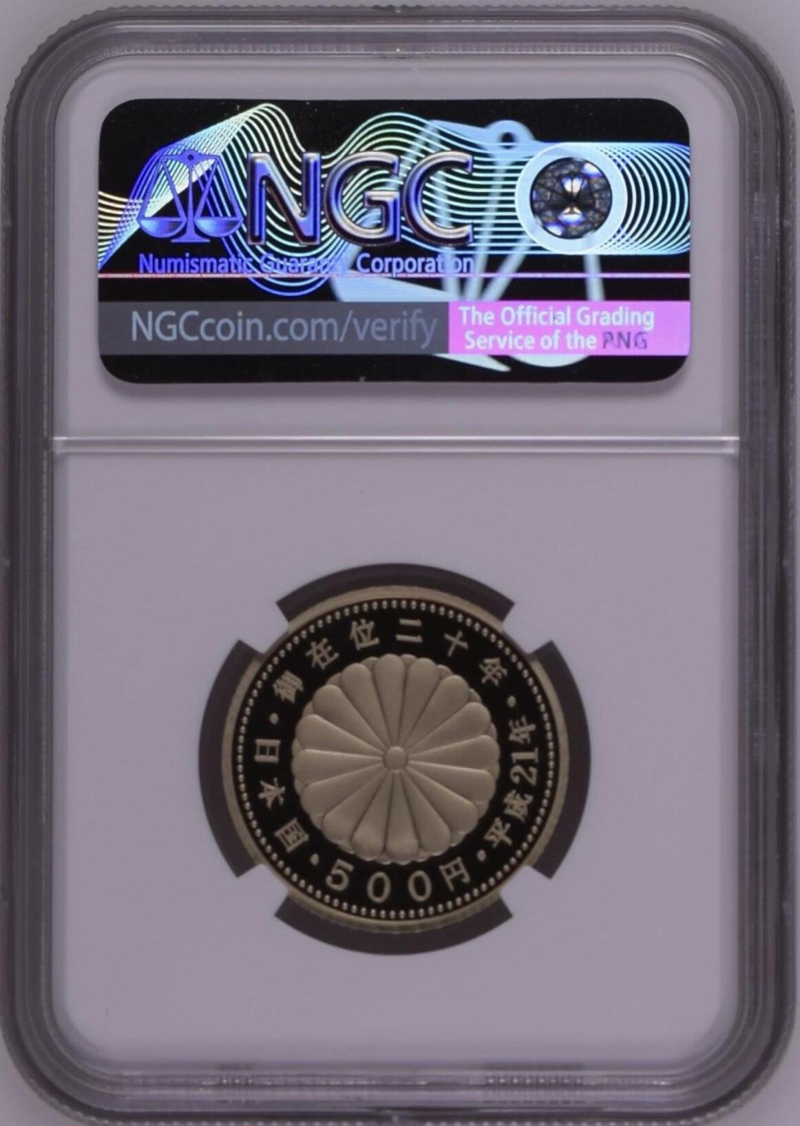 S&S Numismatic世界钱币-拍卖 第114期 