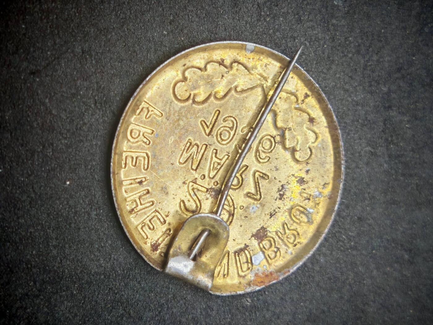 凯旋世界勋赏（第18期）（欢迎送拍）（对拍品有疑问请询问客服，不接受到手刀，出价默认拍品品相。请认真阅读拍卖规则！出价默认已认可！）（收到货请录制开箱视频，无视频概不处理问题。）