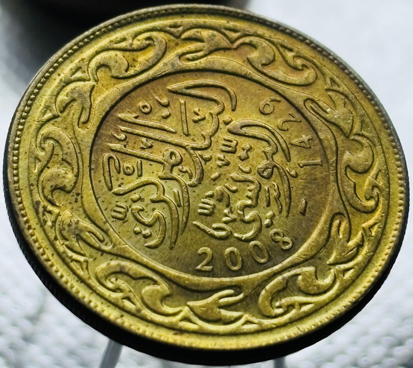 文馨钱币收藏第 269 场，长期接收代拍品 原铜光品相 2008 年突尼斯 100 米利母大铜币