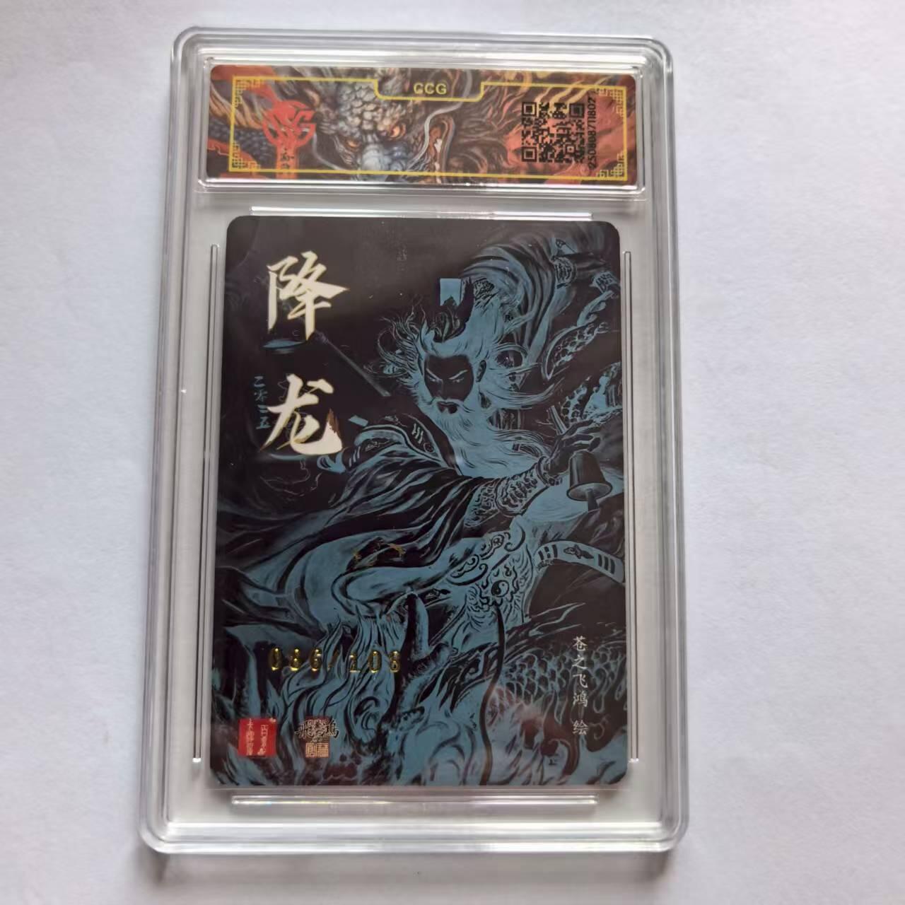 NO.7期 又好又多，要啥有啥，量大管饱，干就完了！（周六晚7点半截拍，卖家送拍0抽成！） 