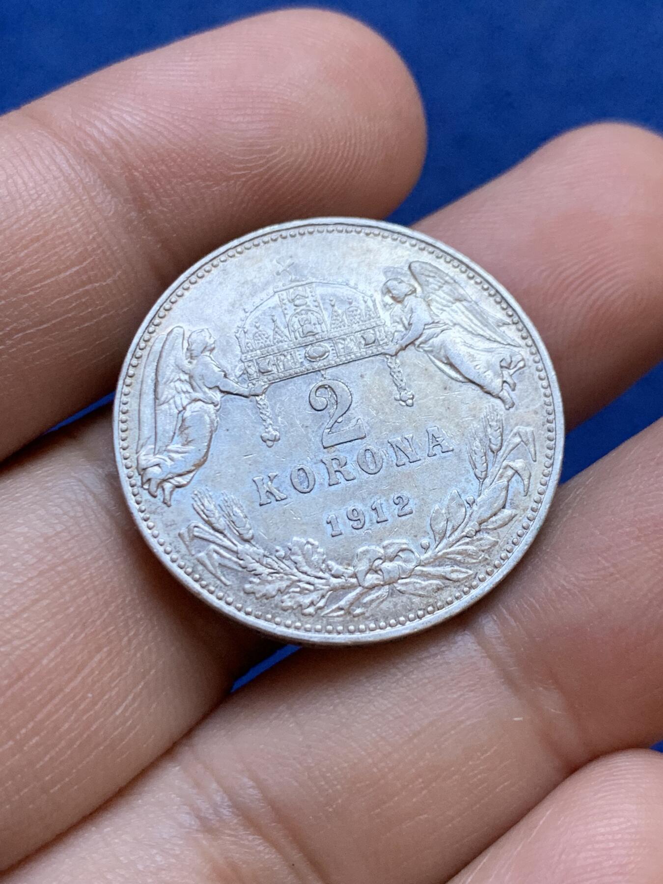 《竞宝斋》第415场 周日，周一，2场连拍 （全场包邮） 奥匈帝国 1912年 匈牙利 天使2克朗银币