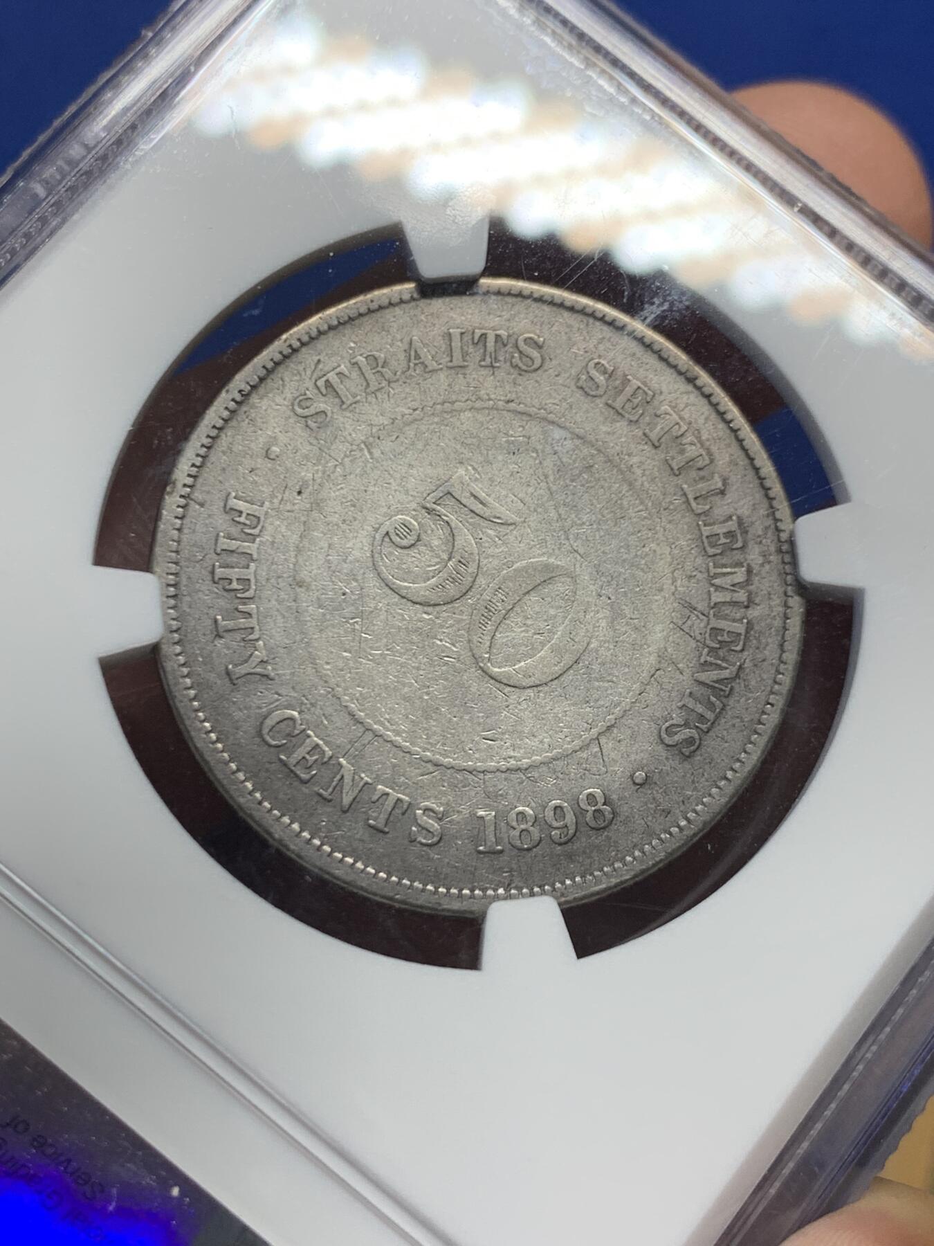 《竞宝斋》第415场 周日，周一，2场连拍 （全场包邮） NGC FINE DETAILS 海峡1898年半圆银币
