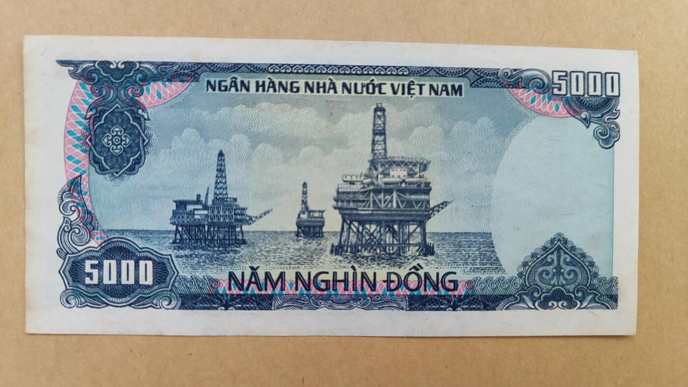 越南1987年5000盾纸币，九五新，品相如图