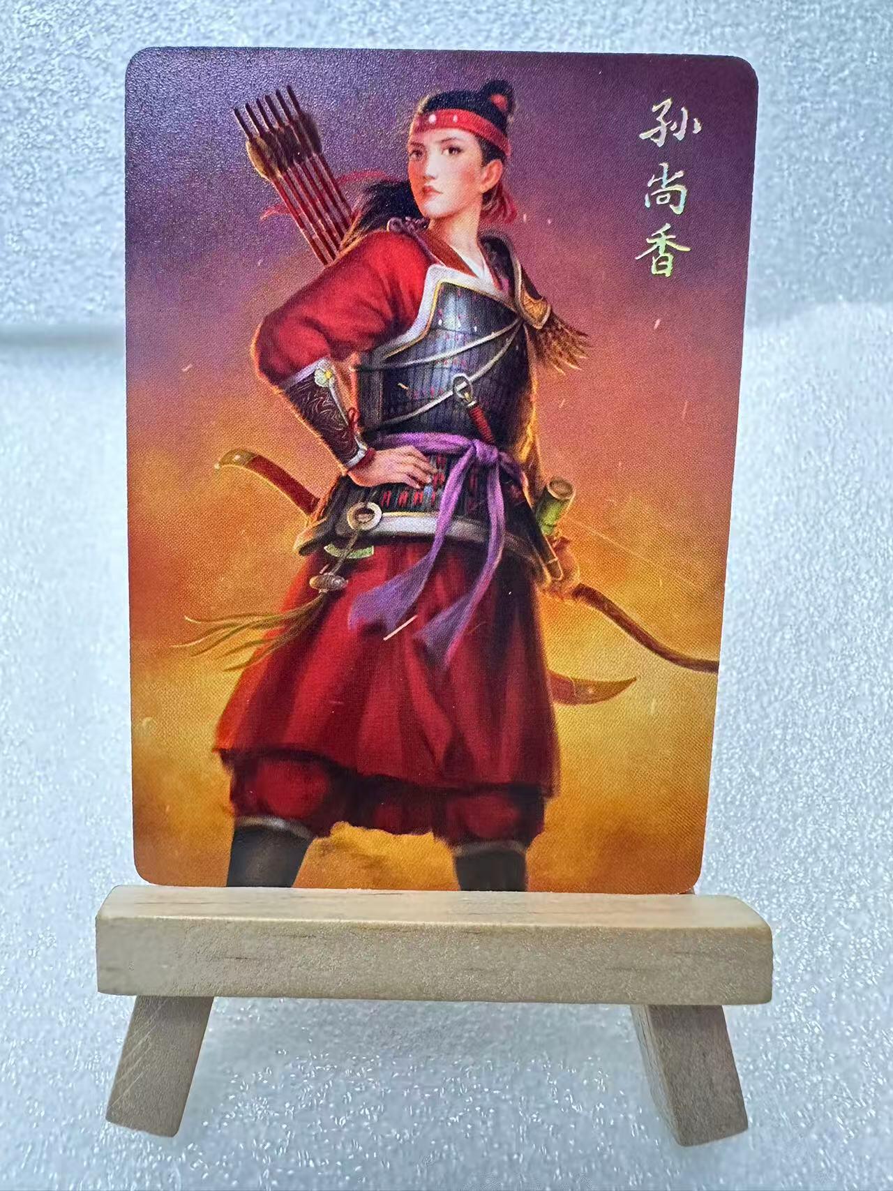 【甄选卡牌——第三场】（炎卡，奇典）