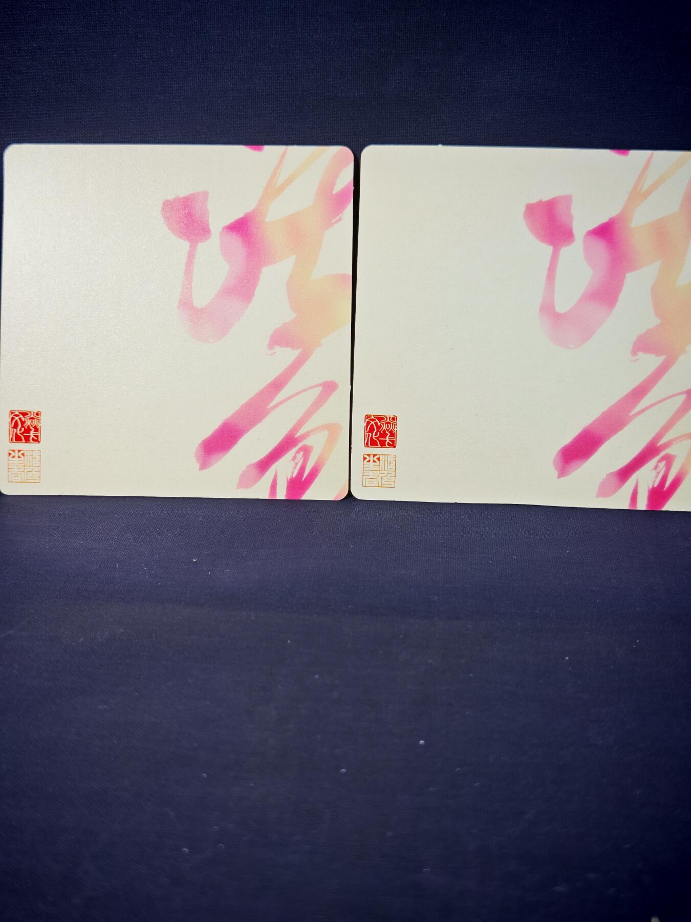 第13期~扫码加群抽红包得[包邮券]★★一大波美女场★★ 免费收拍品中【琦卡当当铺】(分享有奖) 焱卡文化/燎原卡牌-正方形特卡-红线艺术-对卡-2张