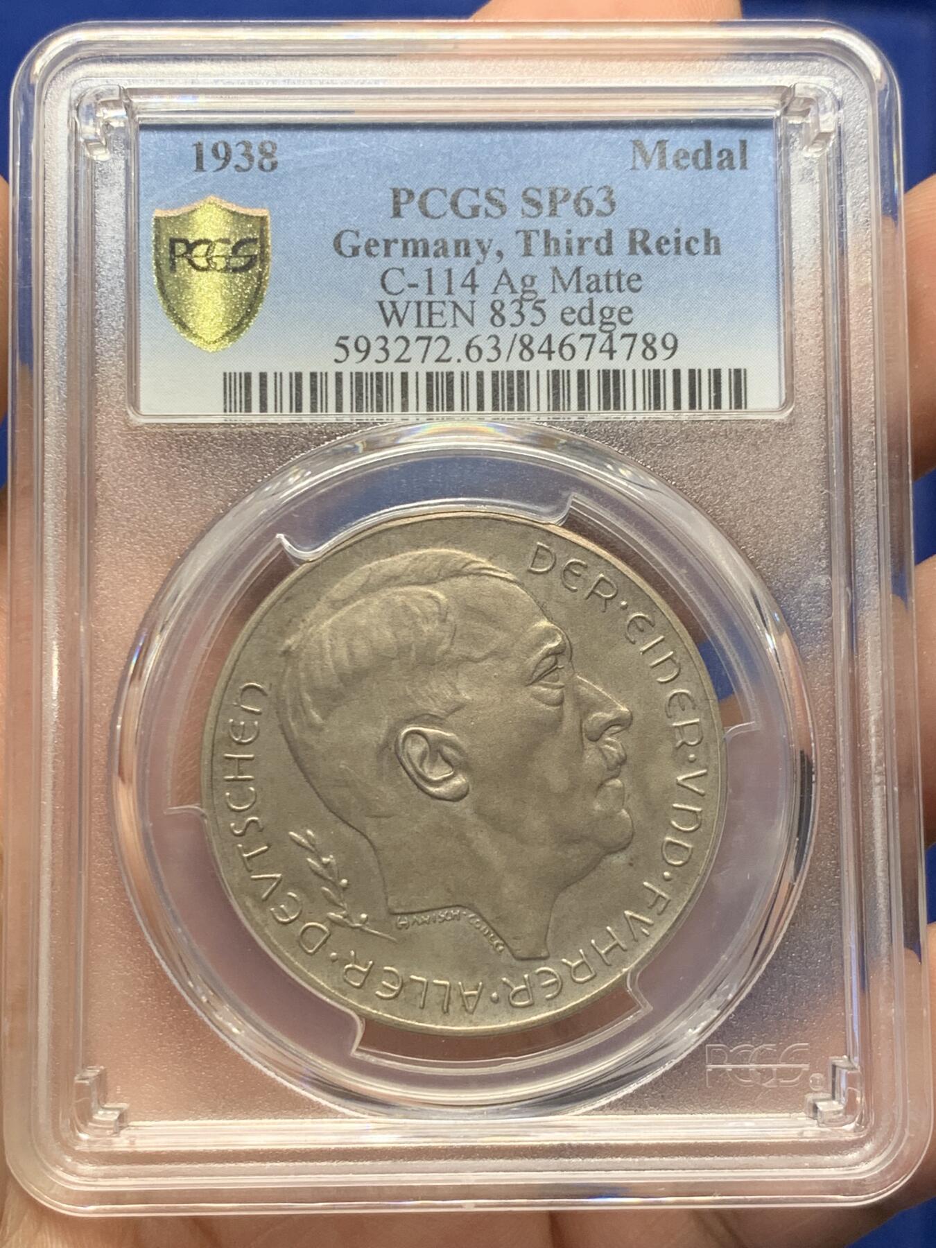 《竞宝斋》第415场 周日，周一，2场连拍 （全场包邮） PCGS SP63 德国 1938 跨过因斯布鲁克大桥吞并奥地利纪念银章 MATTE版本 热门品种