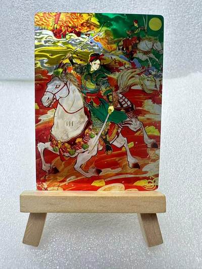 【甄选卡牌——第三场】（炎卡，奇典） - 【奇典-兑换卡】扈三娘（光刻-特卡）