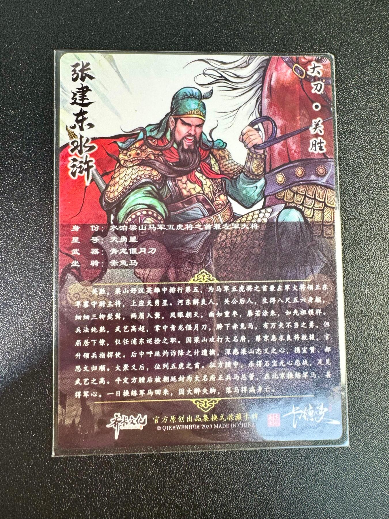 NO.7期 又好又多，要啥有啥，量大管饱，干就完了！（周六晚7点半截拍，卖家送拍0抽成！） 