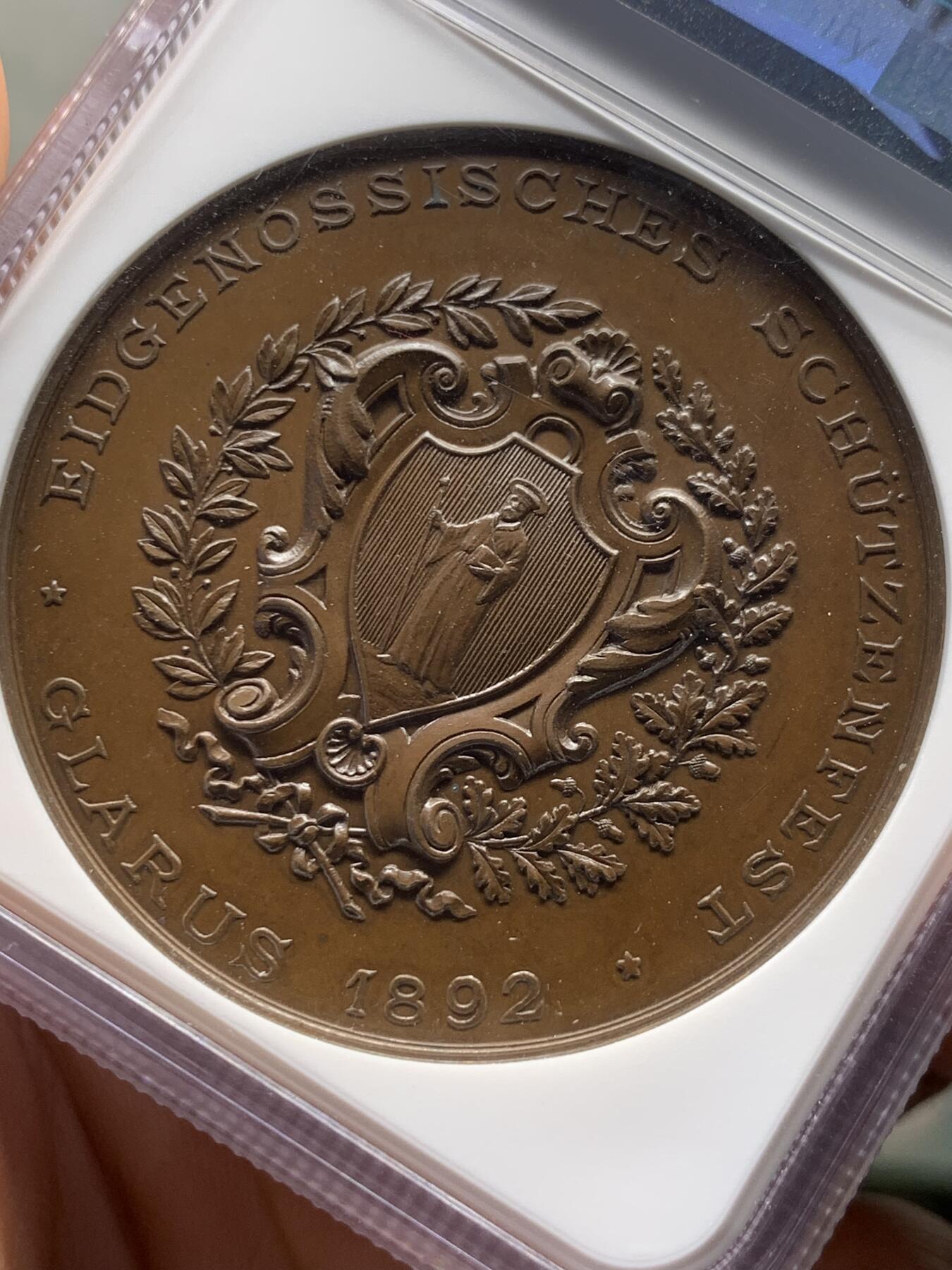 《竞宝斋》第415场 周日，周一，2场连拍 （全场包邮） NGC MS65BN 冠军分 瑞士1892年格拉鲁斯射击节大铜章，加厚盒。原汁原味巧克力包浆。