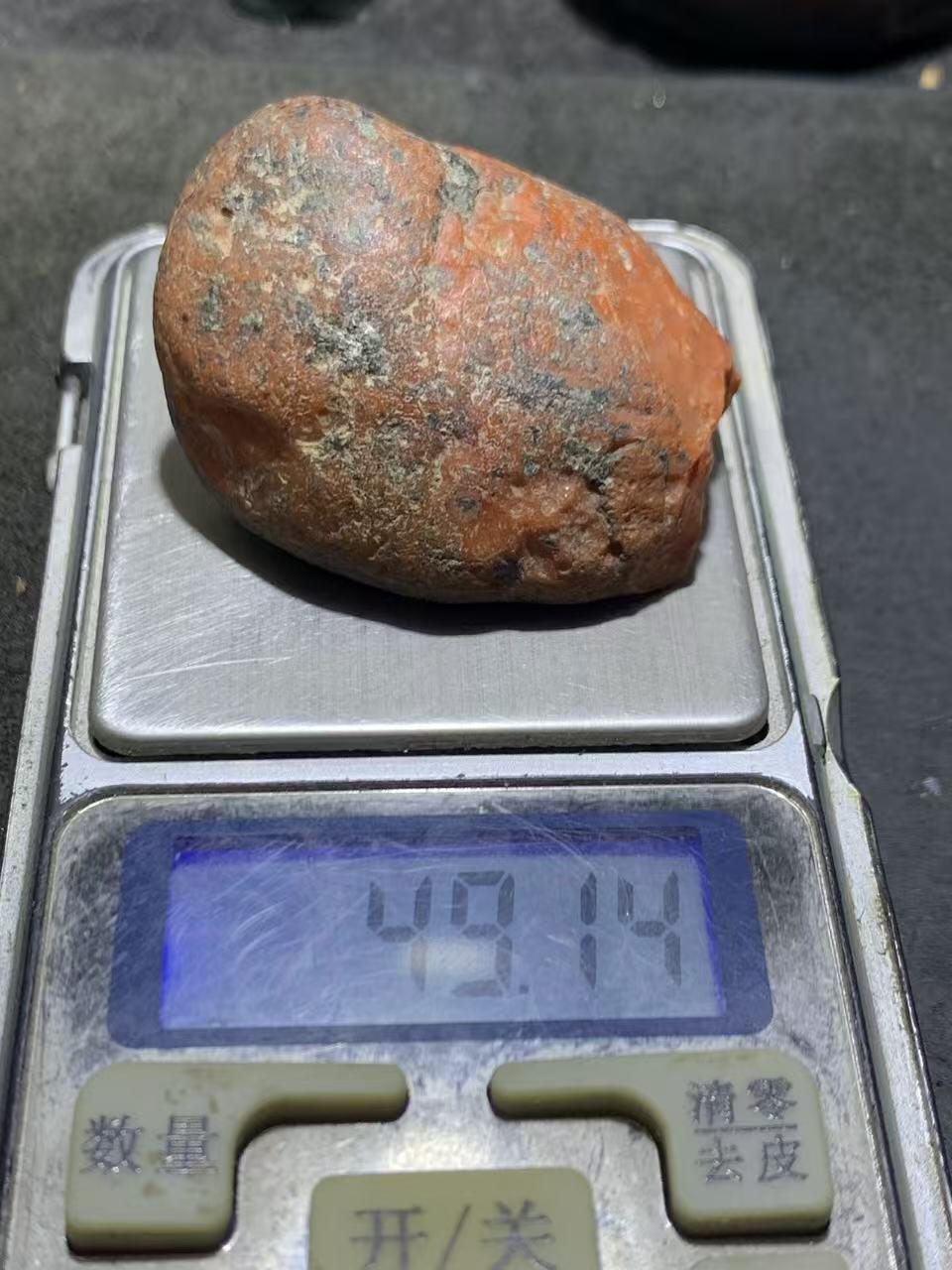 精美柿子红皮开窗料红白南红玛瑙原石一颗