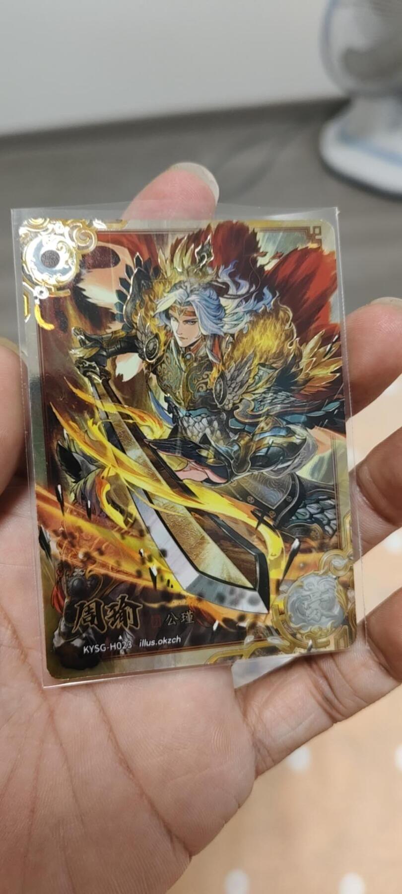 秋原瞳的小店第二十一期（一叶知秋，一夜知秋,妹卡专场）