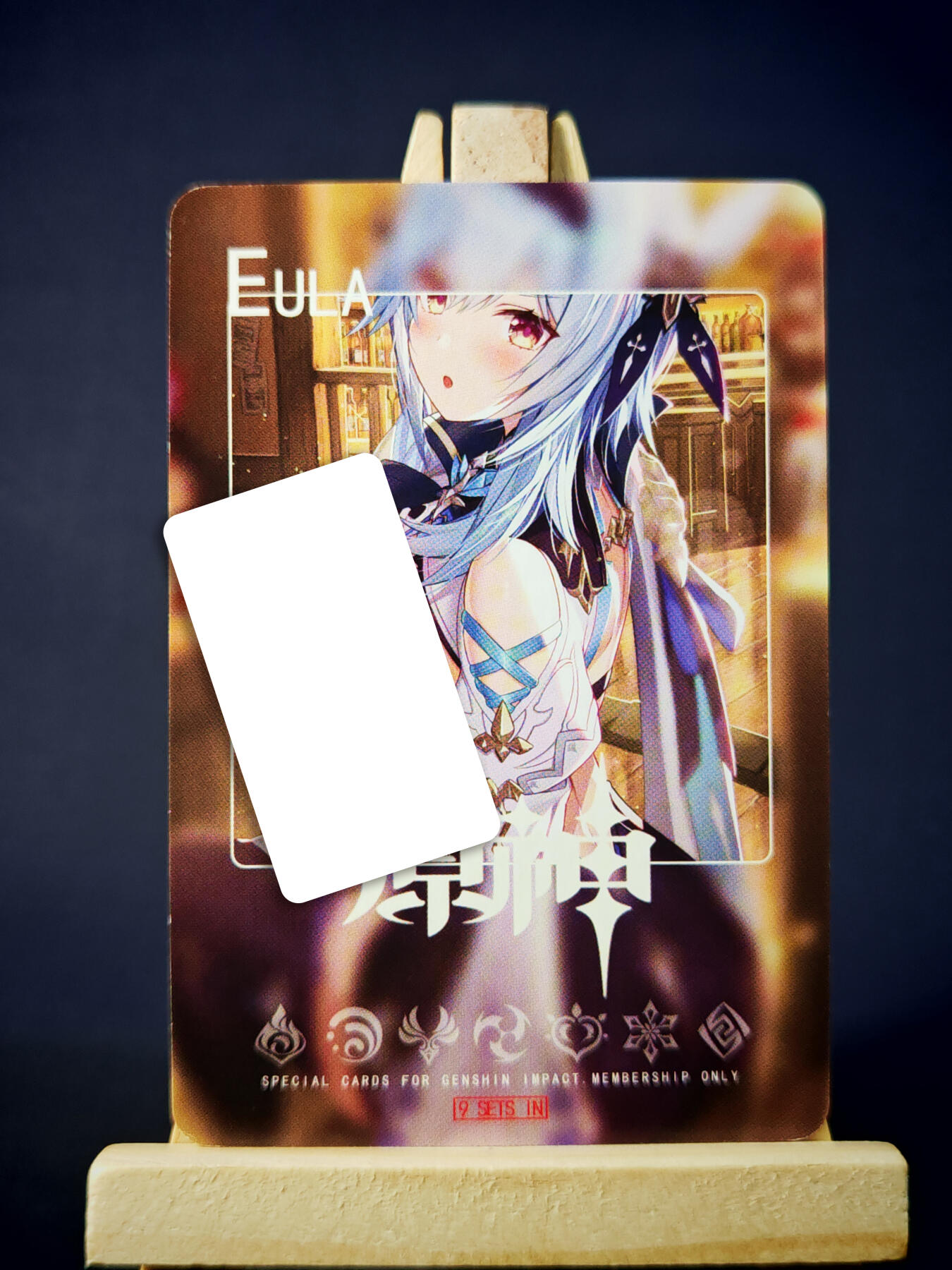 第13期~扫码加群抽红包得[包邮券]★★一大波美女场★★ 免费收拍品中【琦卡当当铺】(分享有奖) 妹卡系列-动漫人物-艺术版-1张