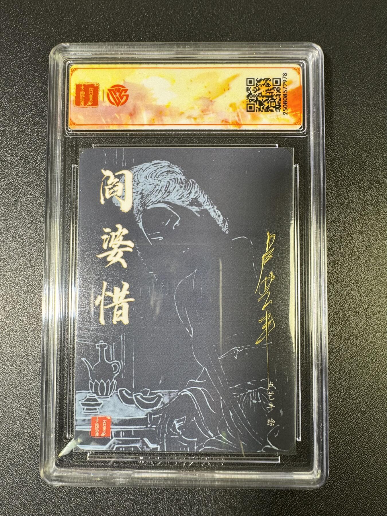 NO.7期 又好又多，要啥有啥，量大管饱，干就完了！（周六晚7点半截拍，卖家送拍0抽成！） 