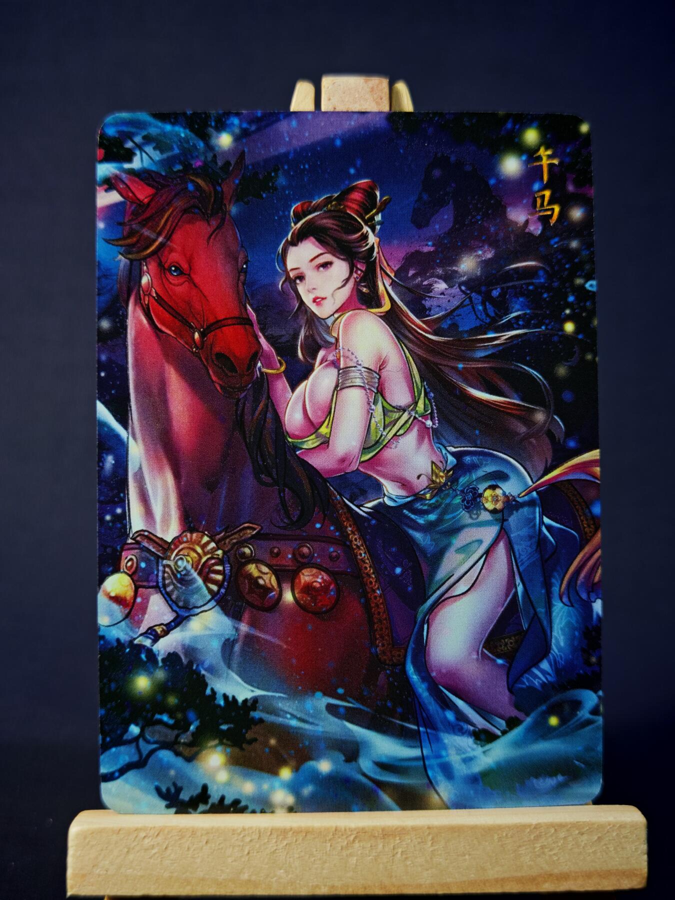 第13期~扫码加群抽红包得[包邮券]★★一大波美女场★★ 免费收拍品中【琦卡当当铺】(分享有奖)