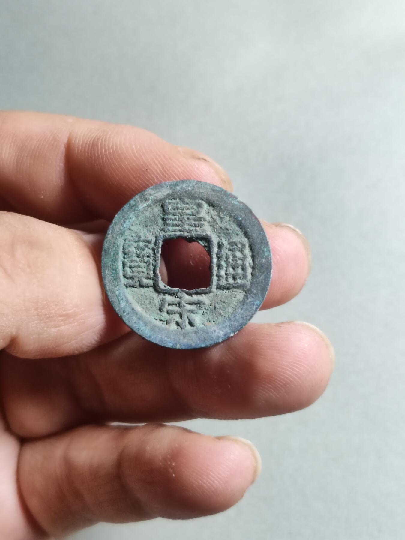 裸币