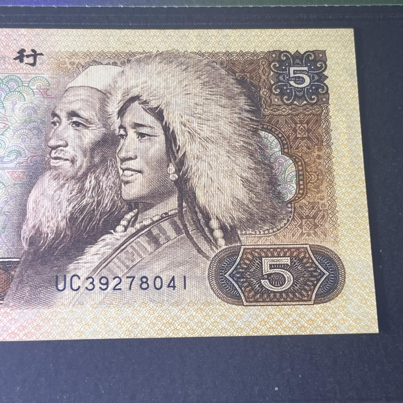 805乱蛇号号码随机发货68分