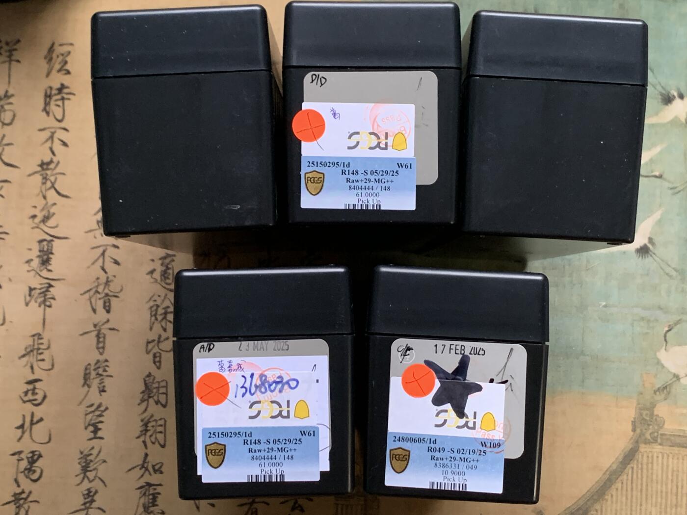 《竞宝斋》第415场 周日，周一，2场连拍 （全场包邮） 五个一组 PCGS评级币大号正版收纳盒（每个可装20枚PCGS评级币）黑色