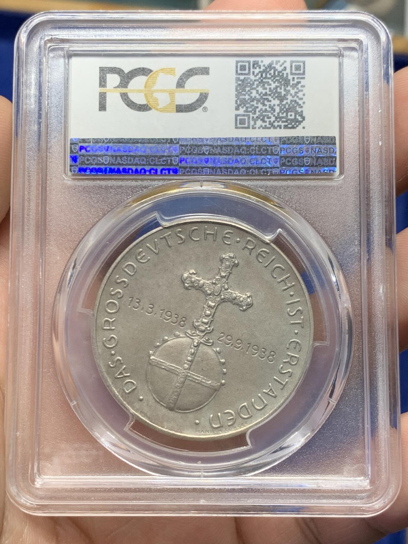 《竞宝斋》第415场 周日，周一，2场连拍 （全场包邮） PCGS SP63 德国 1938 跨过因斯布鲁克大桥吞并奥地利纪念银章 MATTE版本 热门品种