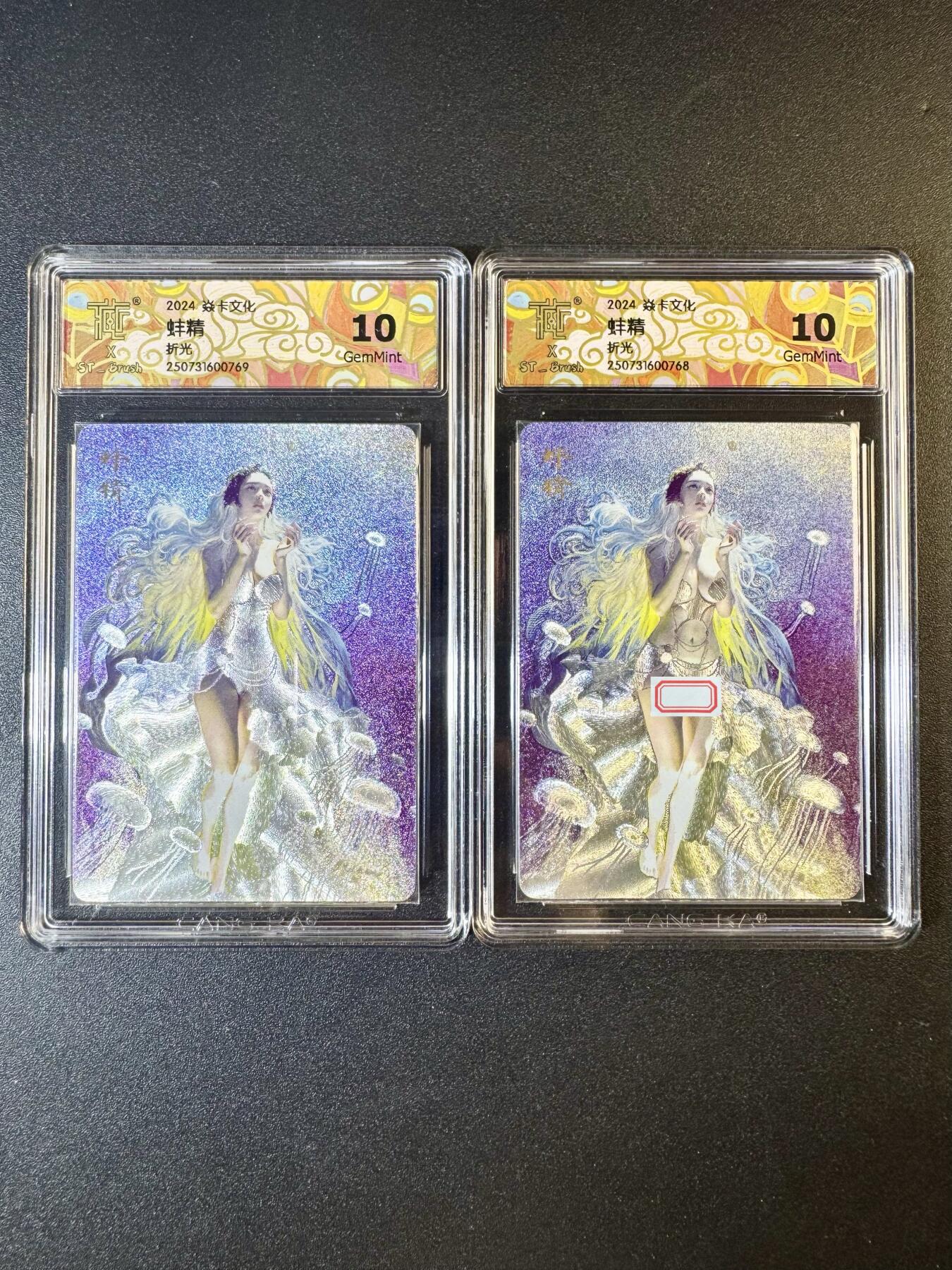 NO.7期 又好又多，要啥有啥，量大管饱，干就完了！（周六晚7点半截拍，卖家送拍0抽成！） 