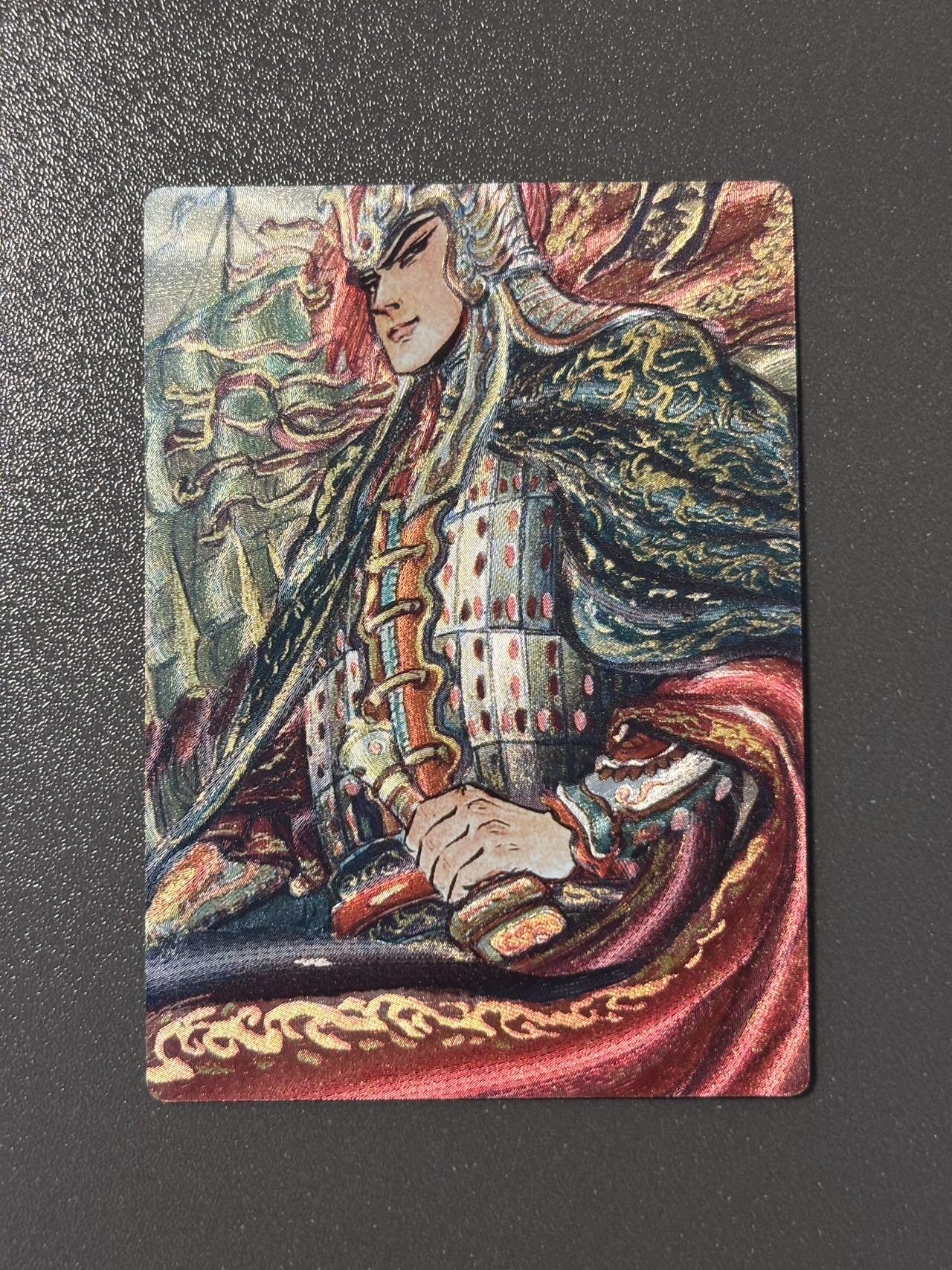 【香脆酥甜 红花少年】小王子卡拍第十五场  昆仑万象 权迎东手绘印刷档 周瑜 粗闪