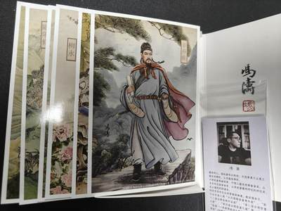 天玑星卡拍第118期《9.1周一截拍》持续收拍收评中 满赠卡需备注 - 冯涛 明信片 一套 包装亲签