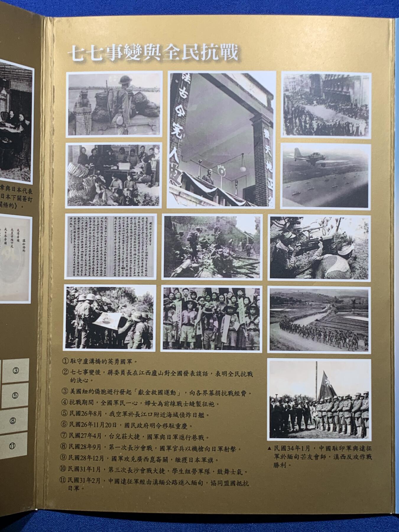 《竞宝斋》第415场 周日，周一，2场连拍 （全场包邮）