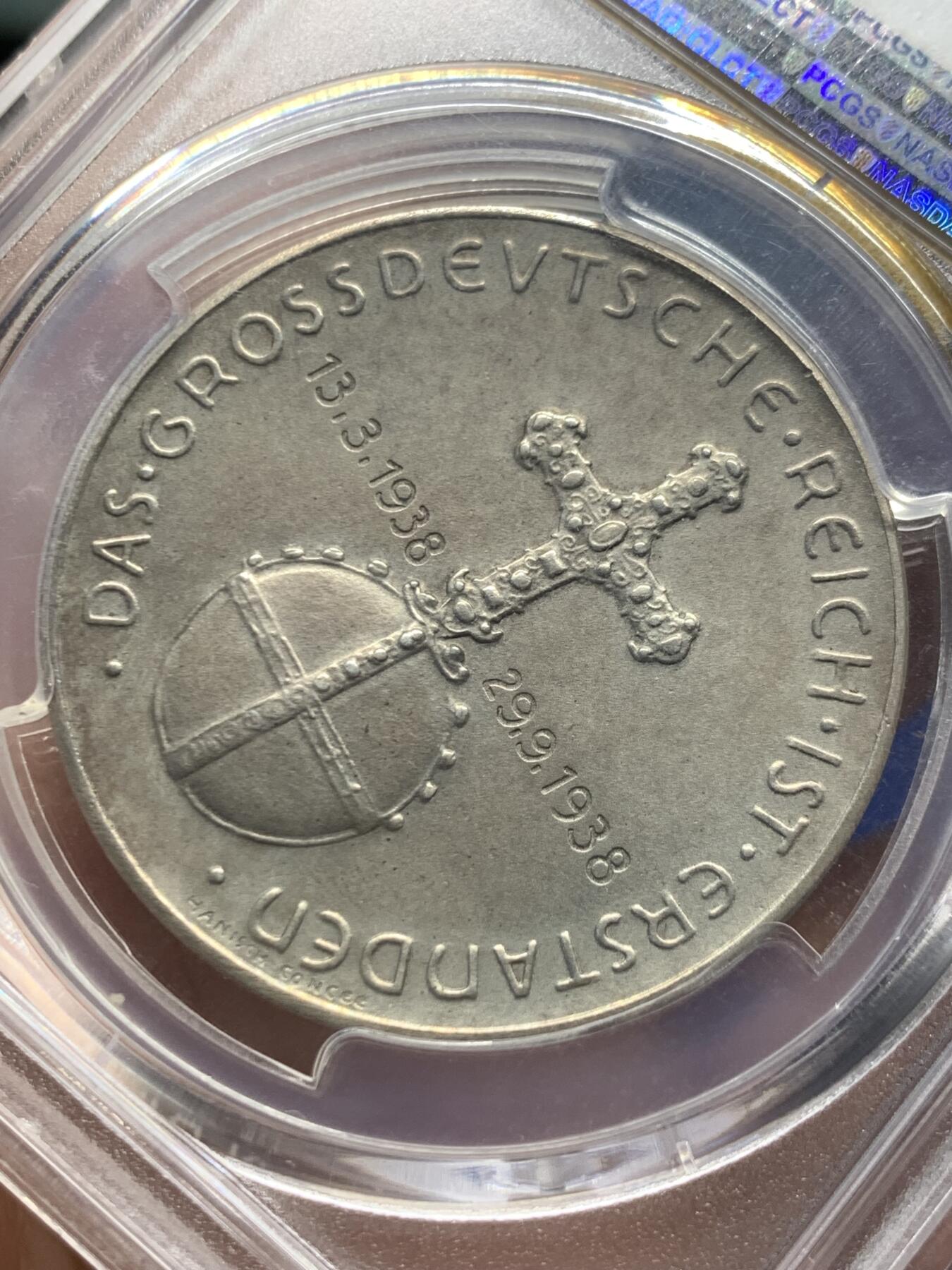 《竞宝斋》第415场 周日，周一，2场连拍 （全场包邮） PCGS SP63 德国 1938 跨过因斯布鲁克大桥吞并奥地利纪念银章 MATTE版本 热门品种