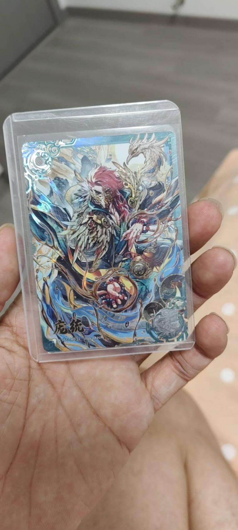 秋原瞳的小店第二十一期（持续收拍，一叶知秋，一夜知秋,妹卡专场） 卡游豪杰庞统