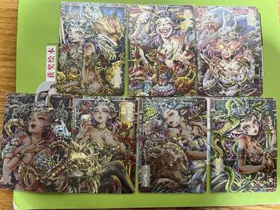 9月4日截拍（收拍品免费放盘）燎原、百里、卡德曼 - 【裸卡】李尊奇 七张（七宗罪）卡萃&七宗罪