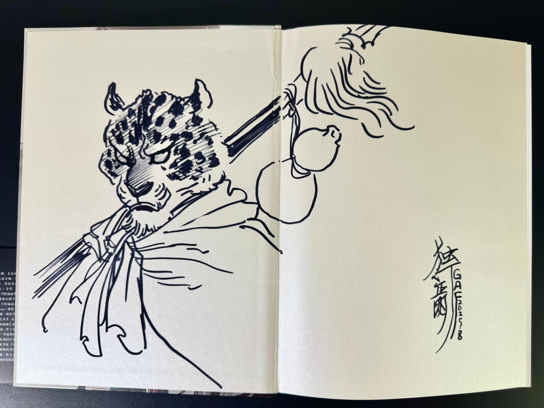 NO.7期 又好又多，要啥有啥，量大管饱，干就完了！（周六晚7点半截拍，卖家送拍0抽成！） 