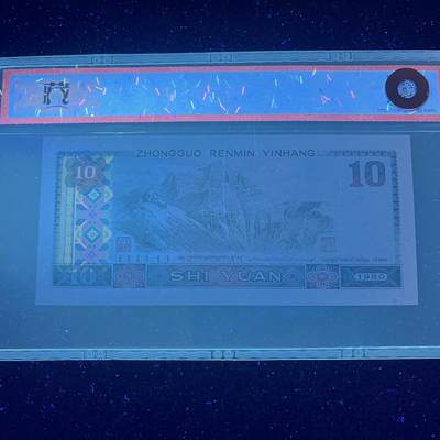 8010强荧光·彩钻·满版金凤凰号码随机发货68分 8010强荧光·彩钻·满版金凤凰号码随机发货68分