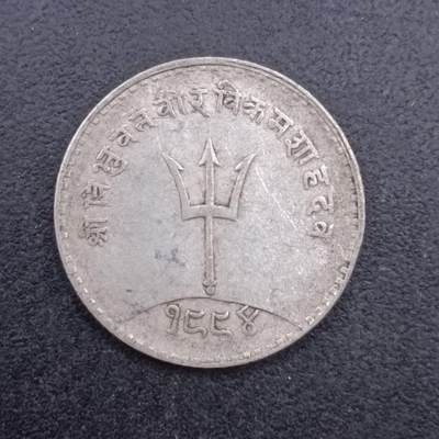 【淘币小摊】实时拍第七百三十拍  散币场  满百包邮可预留二周 每周一统一发货   - 尼泊尔20派沙银币